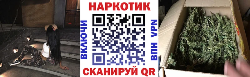 Продажа наркотиков Буинск ГАШИШ  COCAIN  Амфетамин  Конопля  Меф мяу мяу 