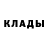 Кокаин FishScale lu d