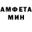 Кетамин VHQ Kaleb Mays