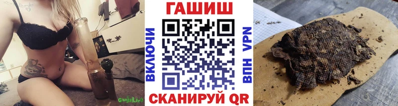 кракен   Буинск  ГАШИШ ice o lator 