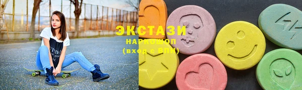 дмт Балахна