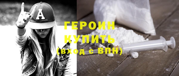 дмт Балахна