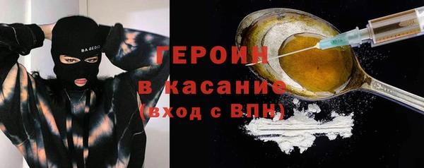 a pvp Беломорск
