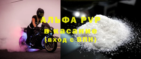 дмт Балахна