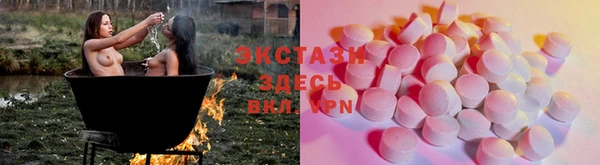 меф Балабаново
