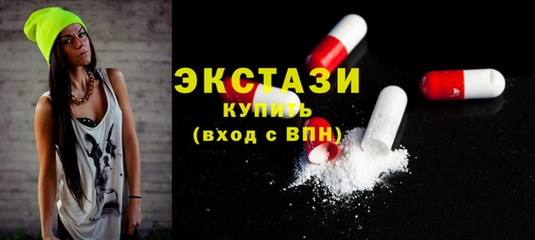 дмт Балахна