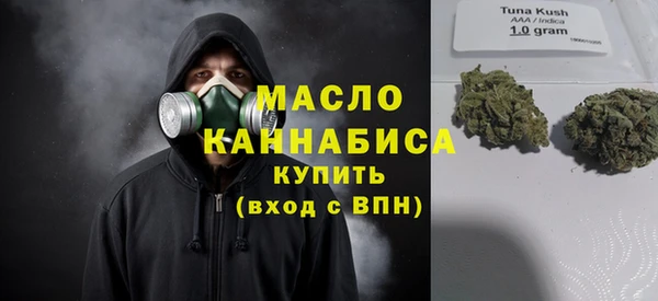 a pvp Беломорск