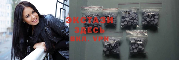 дмт Балахна