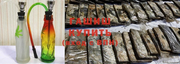 меф Балабаново