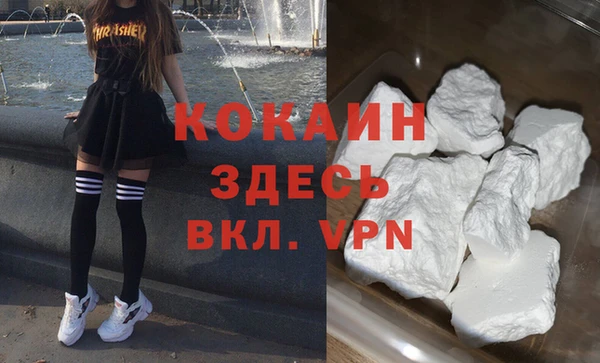 меф Балабаново