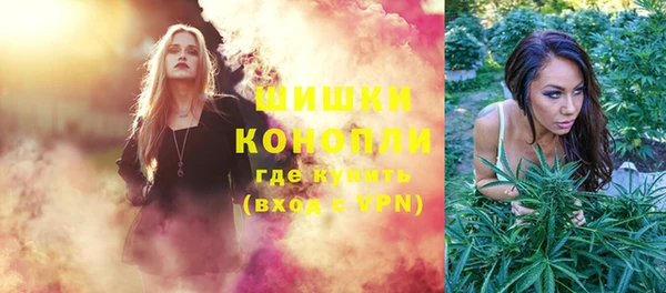 дмт Балахна