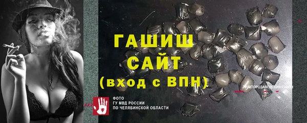 дмт Балахна