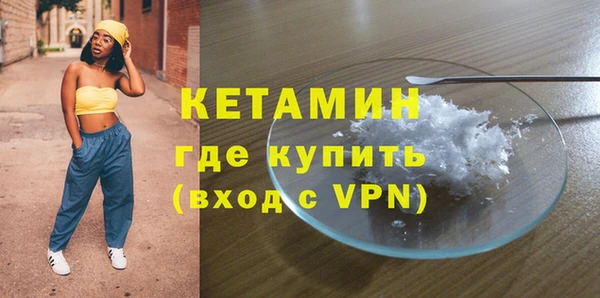 a pvp Беломорск