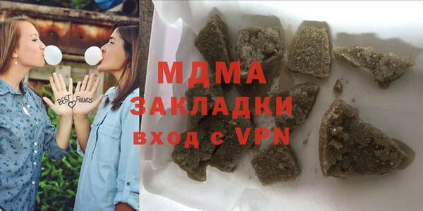 меф Балабаново