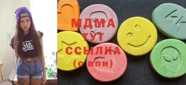 дмт Балахна