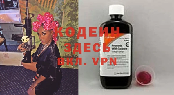 меф Балабаново