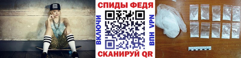 как найти закладки  Буинск  МЕТАМФЕТАМИН Декстрометамфетамин 99.9% 